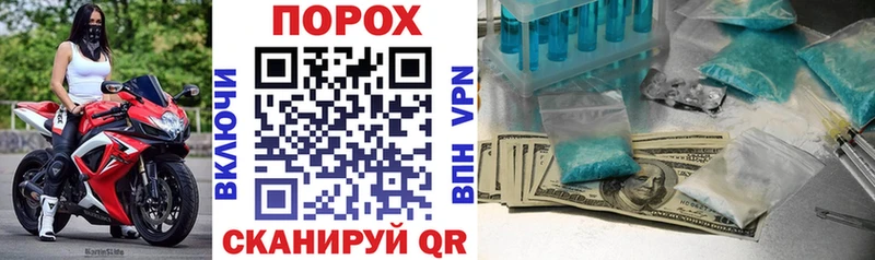 кракен зеркало закладка Новая Ладога Amphetamine Premium