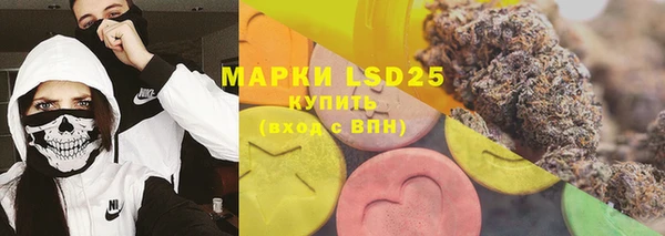 mdma Дмитров