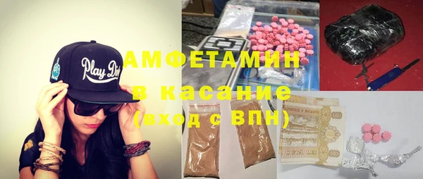 mdma Дмитров