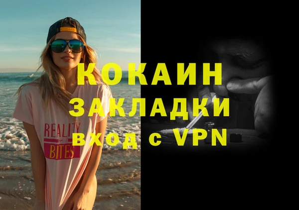 jwh Гусь-Хрустальный