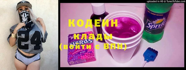 mdma Дмитров