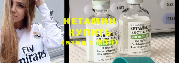 mdma Дмитров