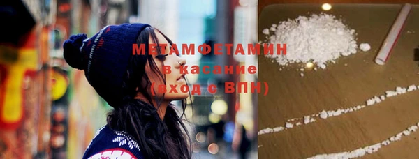 mdma Дмитров