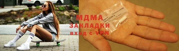 хмурый Дмитровск