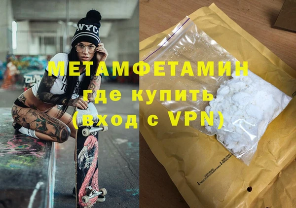 хмурый Дмитровск
