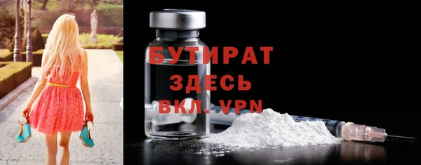 хмурый Дмитровск