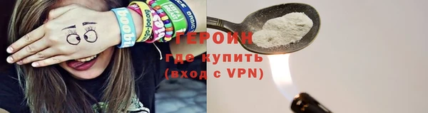 кокаин колумбия Дмитриев