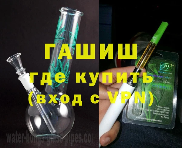 хмурый Дмитровск