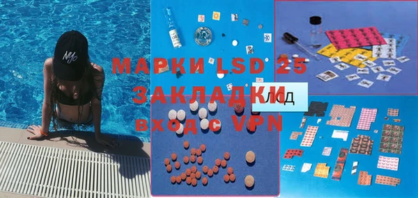кокаин колумбия Дмитриев