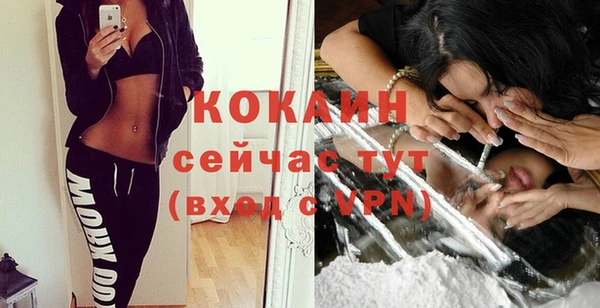 mdma Тихвин