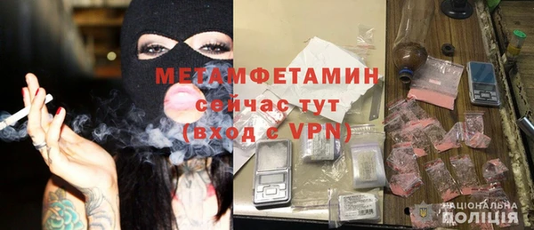кокаин колумбия Дмитриев