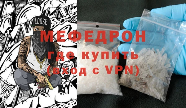 mdma Дмитров