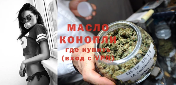 ECSTASY Кукмор