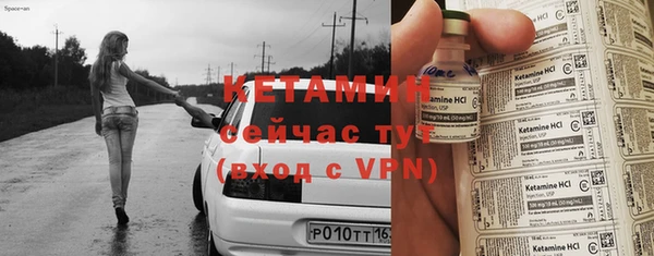 jwh Гусь-Хрустальный