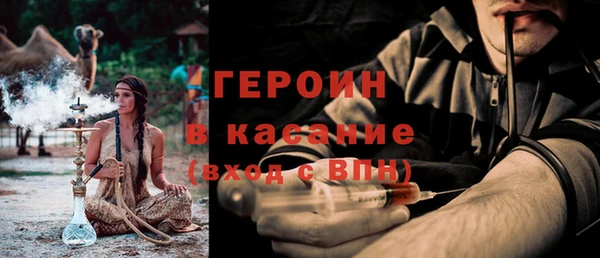хмурый Дмитровск