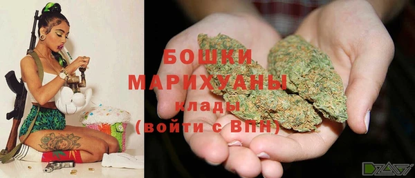 mdma Дмитров
