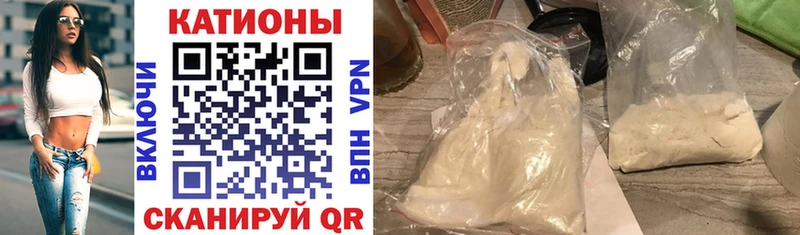 OMG tor  где найти   Новая Ладога  Мефедрон mephedrone 